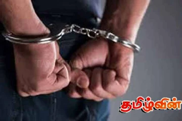துப்பாக்கிச்சூட்டுச் சம்பவங்களுடன் தொடர்புடைய சந்தேகநபர் போதைப்பொருளுடன் கைது