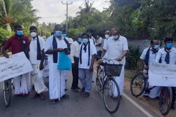 அரசின் செயற்பாடுகளை கண்டித்து யாழில் இன்று இடம்பெற்ற ஆர்ப்பாட்டம்