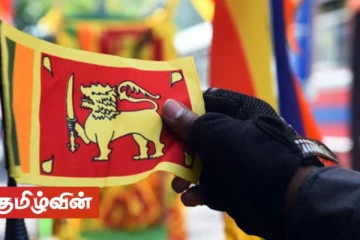 விளைவு மோசமானது - இந்த ஆண்டு இறுதிக்குள் இலங்கை மக்களுக்கு ஏற்படவுள்ள நிலை! முக்கிய செய்திகளின் தொகுப்பு