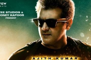 வலிமை பட ரிலீஸ் குறித்து வெளியான அதிகாரப்பூர்வமான அறிக்கை!