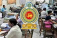 රාජ්‍ය සේවයට එන මේ අයට විශේෂ වැටුප් තලයක් සමඟ පඩි වැඩිකිරීමක්
