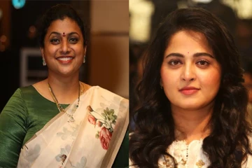 ரோஜாவை எதிர்த்து நடிகை அனுஷ்கா போட்டி? அதிரும் அரசியல் களம்!