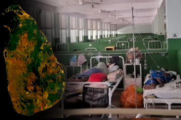 மக்களே அவதானம்: வழங்கப்பட்டுள்ள அறிவுறுத்தல்