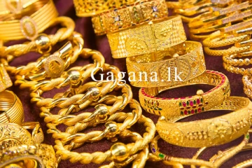 ඊයේ දිනයට සාපේක්ෂව අද දිනයේ රන් මිලෙහි සිදු වූ වෙනස.