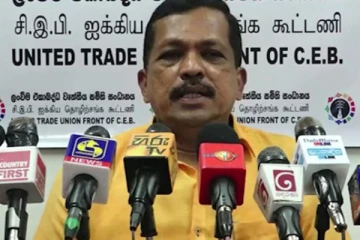 மின் கட்டணம் உயர்த்தப்பட்டால் நாளை முதல் கடும் தொழிற்சங்க நடவடிக்கை