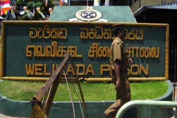 திடீரென இடமாற்றம் செய்யப்பட்ட முக்கிய பாதாள உலகக்குழு உறுப்பினர்கள்