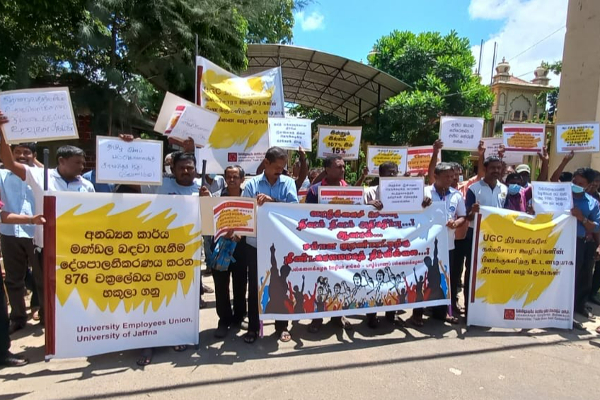 கொதித்தெழுந்த இலங்கை! வரலாறு காணாத போராட்டங்கள் முன்னெடுப்பு | Proceedings Of Unprecedented Struggles
