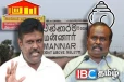 மன்னாரில் சங்குடன் இணைய தயார் : தமிழரசுக்கட்சி அதிரடி அறிவிப்பு