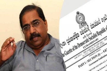 குற்றவியல் நடைமுறை கோவை திருத்தம் ஜனநாயகத்தின் குரல்வளையை நசுக்கும்! - சுரேஷ் எச்சரிக்கை