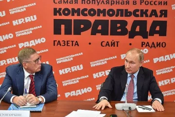 எங்கே எப்போது உலகப் போர் தொடங்கும்... விளாடிமிர் புடின் விரும்பும் நாளேடு வெளியிட்ட தகவல்