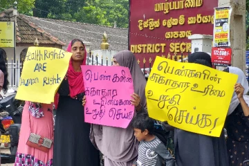 உயிர்காக்கும் மருந்துகள் மற்றும் மருத்துவ சாதனங்கள் கோரி தமிழர் தாயகத்தில் போராட்டம்!