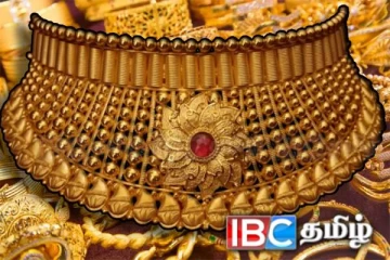 தங்க விலையில் சடுதியான மாற்றம் : இன்றைய நிலவரம்