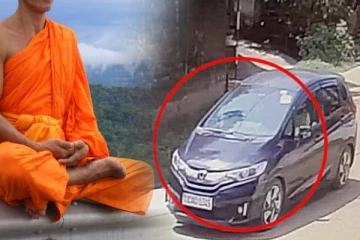 பௌத்த பிக்குவின் கொலைக்கு பயன்படுத்தப்பட்ட கார் எரிந்த நிலையில் கண்டுபிடிப்பு