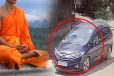 பௌத்த பிக்குவின் கொலைக்கு பயன்படுத்தப்பட்ட கார் எரிந்த நிலையில் கண்டுபிடிப்பு