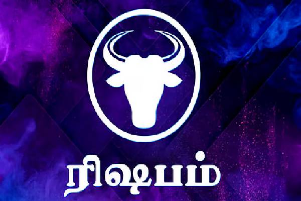 இந்த ராசி பெண்கள் மனைவியாக கிடைச்சிட்டா வாழ்வில் வெற்றி தான்! ஏன்னு தெரியுமா? | Which Zodiac Signs Women Are Most Best Wife