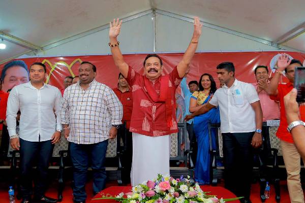ஸ்ரீலங்கா பொதுஜன பெரமுன-Sri Lanka Podu jana Peramuna rally