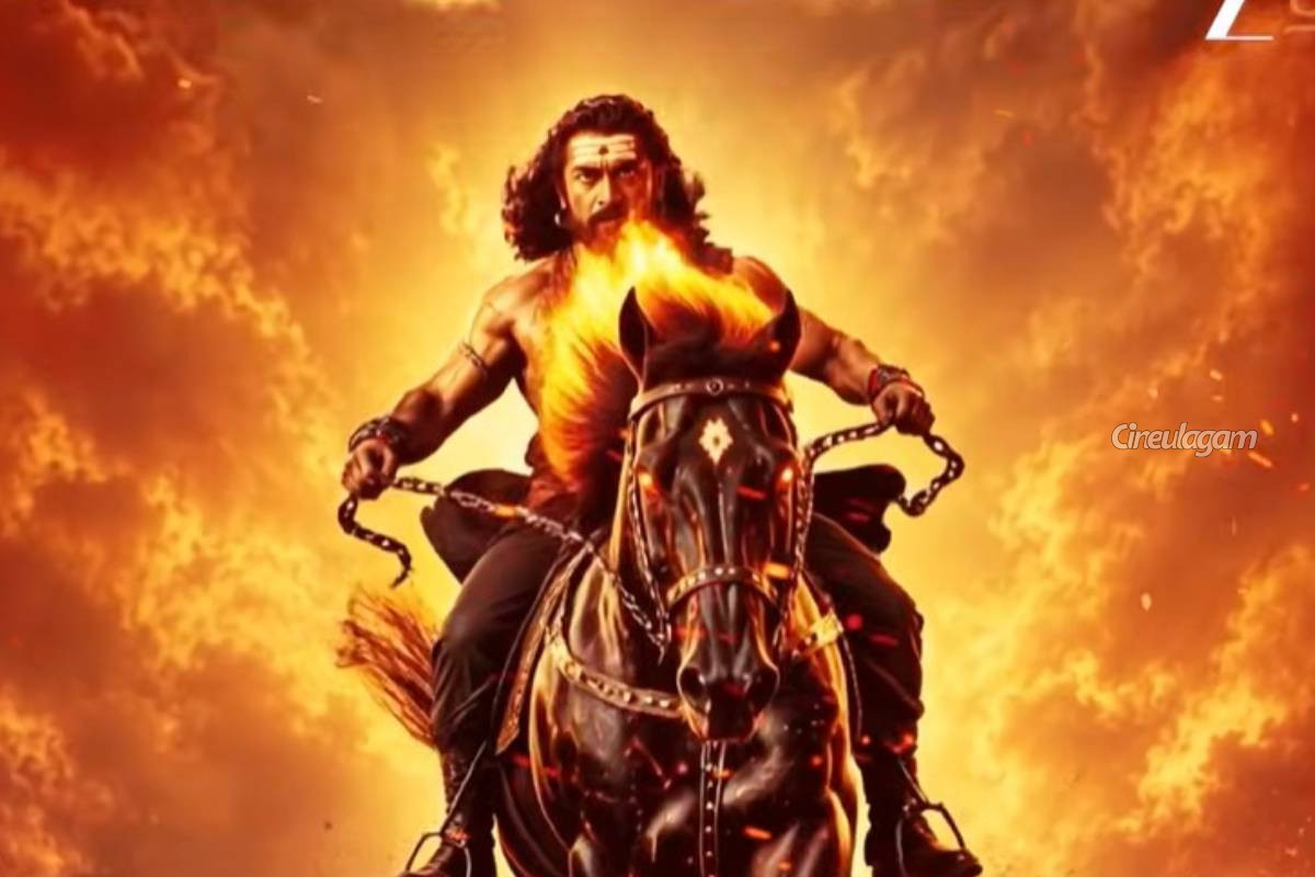 கருப்பன் வாரான் டா, தொலைக்காட்சியில் ஒளிபரப்பாக போகும் சூர்யாவின் கருப்பு... எந்த டிவி, எப்போது? | Suriya Karuppu Movie World Television Premiere கருப்பன் வாரான் டா, தொலைக்காட்சியில் ஒளிபரப்பாக போகும் சூர்யாவின் கருப்பு... எந்த டிவி, எப்போது? | Suriya Karuppu Movie World Television Premiere