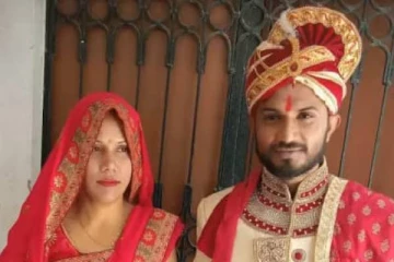 மீண்டும் ஒரு எல்லை கடந்த காதல் கதையில் திருப்பம்! வெளியான திடுக்கிடும் தகவல்