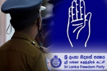 திருமணத்துக்குப் புறம்பான உறவு; சுதந்திரக் கட்சியின் தொகுதி அமைப்பாளர் கொலை!