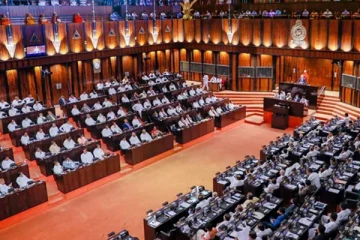 பொருளாதார மாற்றம் குறித்த சட்ட மூலத்திற்கு எதிராக வழக்கு