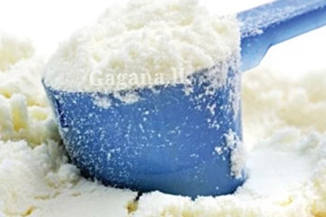 කිරිපිටි මිල ගැන තීරණයක්..