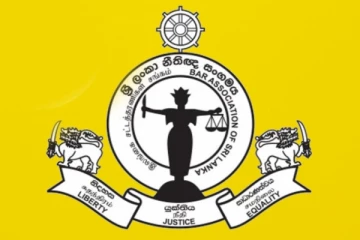 හදිසි නීතිය වහාම ඉවත් කරන්න..! ශ්‍රී ලංකා නීතිඥ සංගමයෙන් වැඩබලන ජනපතිට නිවේදනයක්..!