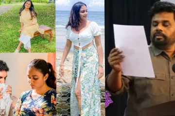 දිනක්ෂි අනුරගේ ෆයිල් ගැන අමුතු කථාවක් එළයට දමයි..(PHOTOS)