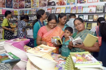 சென்னையில் தொடங்குகிறது 45வது புத்தக கண்காட்சி - பபாசி அறிவிப்பு