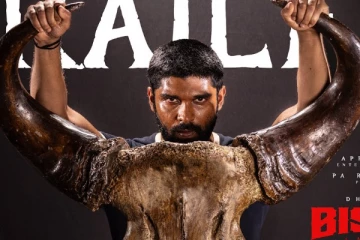 பாக்ஸ் ஆபிஸில் பைசன் படம் செய்துள்ள வசூல்.. எவ்வளவு தெரியுமா