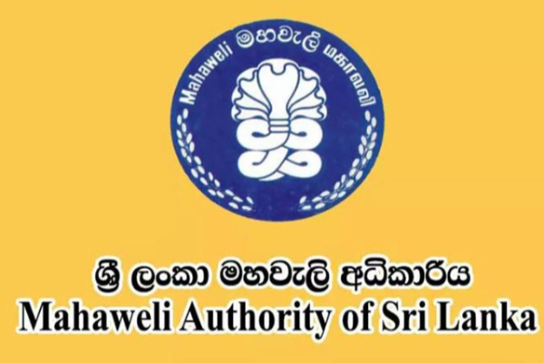 எச்சரிக்கை மட்டத்தில் உள்ள மொரகஹகந்த நீர்த்தேக்கம்! | Moragahakanda Reservoir At Alert Level எச்சரிக்கை மட்டத்தில் உள்ள மொரகஹகந்த நீர்த்தேக்கம்! | Moragahakanda Reservoir At Alert Level