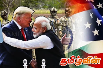 இந்தியா -அமெரிக்கா இடையே முக்கிய பாதுகாப்பு ஒப்பந்தம்