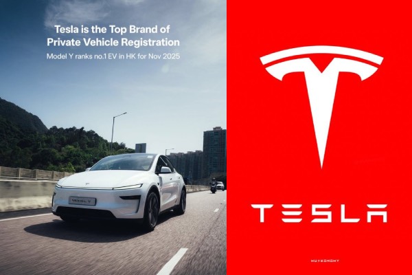 டெஸ்லா பின்னுக்கு தள்ளிய சீன நிறுவனம்: மின்சார வாகன சந்தையில் எலான் மஸ்க்-க்கு பின்னடைவு | Tesla Lose The World Biggest Ev Makers Place