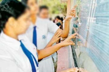 ஆகஸ்ட் நடுப்பகுதியில் உயர்தரப் பரீட்சை பெறுபேறுகள்