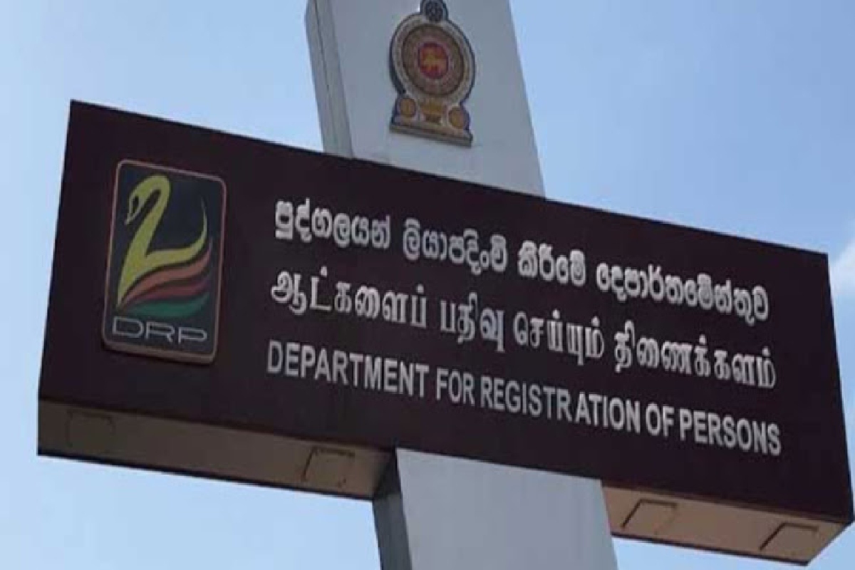 அடையாள அட்டைகளைப் புதுப்பிப்பது என்ற போர்வையில் நுட்பமான வாட்ஸ் அப் மோசடி | Public Alert Financial Scam Coming Via Whatsapp அடையாள அட்டைகளைப் புதுப்பிப்பது என்ற போர்வையில் நுட்பமான வாட்ஸ் அப் மோசடி | Public Alert Financial Scam Coming Via Whatsapp