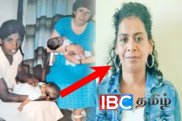 நெதர்லாந்திலிருந்து இலங்கையிலுள்ள தனது சொந்த தாயை தேடும் மகள்