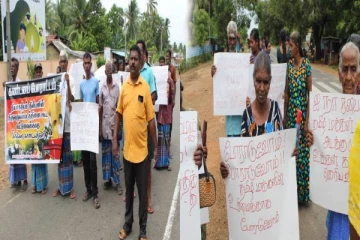 தியாக தீபம் திலீபனின் நினைவு ஊர்தி மீது தாக்குதல்: முல்லைத்தீவு மக்கள் கவனயீர்ப்பு போராட்டம்! (படங்கள்)