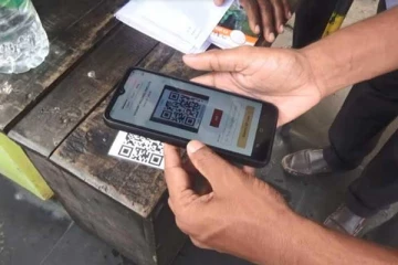QR முறைமைக்கு கிடைத்த முக்கிய அறிவித்தல்