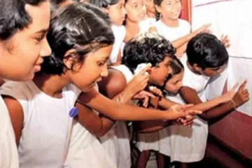 2023 ஆண்டுக்கான தரம் 5 புலமைப்பரிசில் பரீட்சை பெறுபேறுகள் வெளியானது!