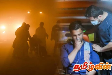 வெளிநாடொன்றில் மோசமடையும் காலநிலை : ஆயிரக்கணக்கானோர் வைத்தியசாலையில் அனுமதி