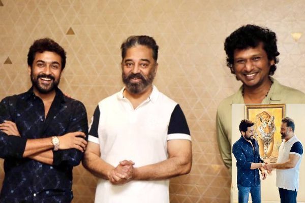 நன்றி அண்ணா: சூர்யாவுக்கு ரோலக்ஸ் வாட்ச் அணிவித்த நடிகர் கமல் - தமிழ்நாடு