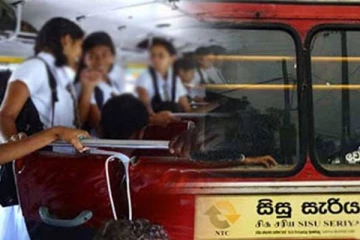 பாடசாலை பேருந்து சேவைக்கான செலவை அரசாங்கத்தால் ஏற்க முடியாது