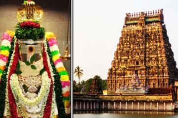 திருமண தடை நீங்கி குழந்தை பாக்கியம் அருளும் அய்யர் மலை ரத்தினகிரீசுவரர் கோயில்