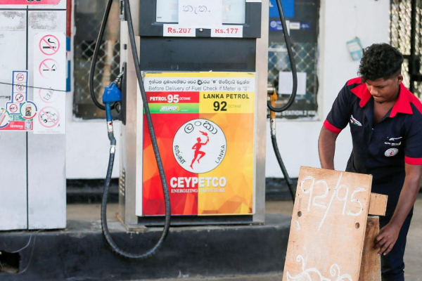 எரிபொருள் பற்றி உண்மைக்கு புறம்பான செய்தி - எரிசக்தி அமைச்சு விளக்கம் - ஐபிசி தமிழ்