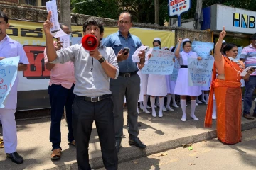 இலங்கை அரசாங்கத்திற்கு எதிராக சுகாதார துறையினர் ஆர்ப்பாட்டம்(Live)