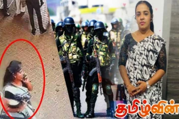 இஷாரா செவ்வந்தியின் பின்னணியில் தொடரும் மர்மம்: மீண்டும் சிக்கிய ஆபத்தான பொருள்