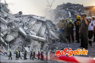 மியன்மாரை உலுக்கிய நிலநடுக்கம்..! வெளியான நடுங்க வைக்கும் காணொளிகள்