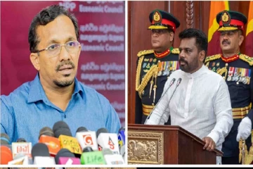 இது ஆரம்பம்தான் : தேசிய மக்கள் சக்தி வெளியிட்ட அறிவிப்பு