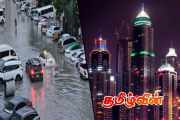 வெள்ளத்தில் மூழ்கிய துபாய்.. மத்திய கிழக்கிலும் பதற்றத்தை ஏற்படுத்தும் காலநிலை மாற்றம்