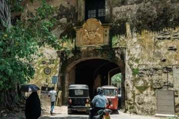 காலி கோட்டை நுழைவாயில்களுக்கு பூட்டு