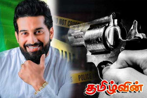 வெலிகம பிரதேச சபைத் தலைவர் சுட்டுப் படுகொலை | Veligama Gun Fire